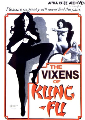 Rent Vixens of Kung Fu, The DVD