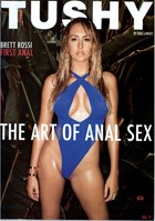 Art of Anal Sex 09, The