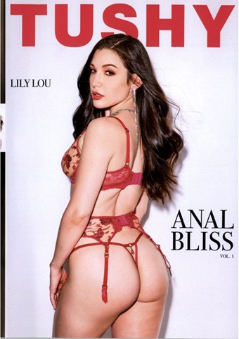 Rent Anal Bliss 01 DVD