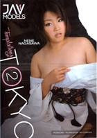 Temptations Of Tokyo 02
