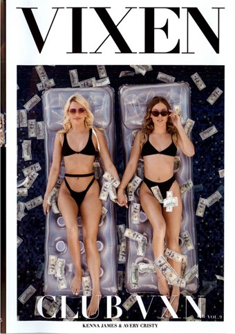 Rent Club VXN 09 DVD