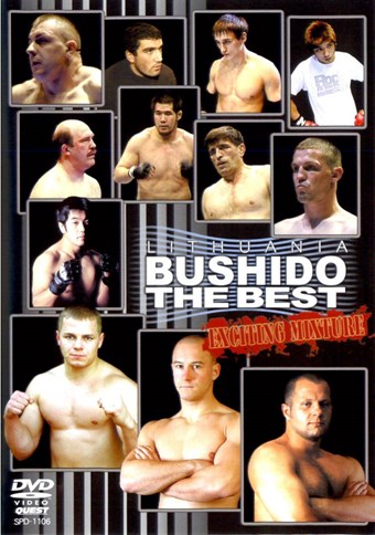 Rent Best of Lithuania Bushido, The DVD