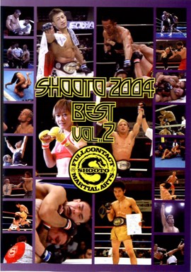 Rent Shooto: Best of 2004 02 DVD