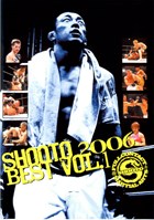 Shooto: Best of 2006 01