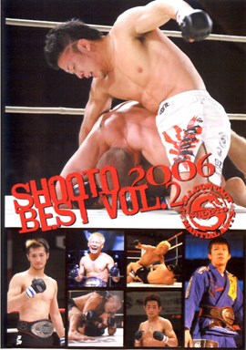 Rent Shooto: Best of 2006 02 DVD