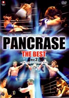 Pancrase: The Best 02