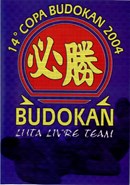 Brazilian Jiu-Jitsu: 14th Copa Budokan