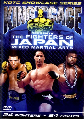 Rent King of the Cage: The Fighters of Japan (Disc 01) DVD