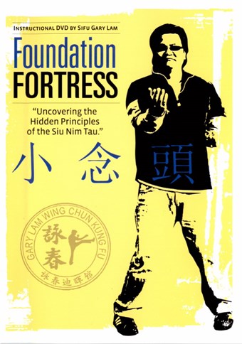 Rent Foundation Fortress by Gary Lam DVD