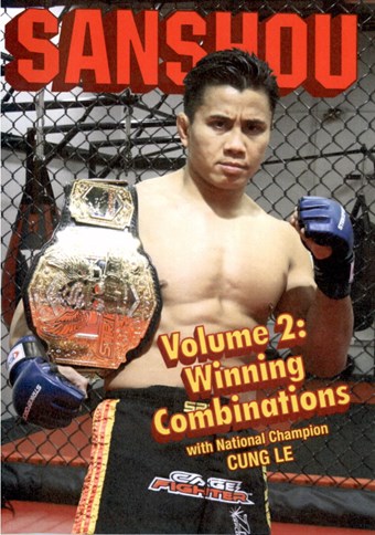 Rent Sanshou Vol. 2 - Winning Combinations DVD