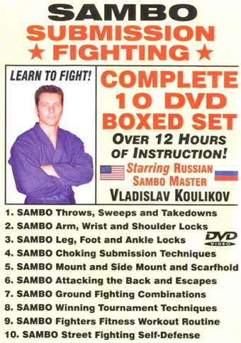 Rent Sambo Submission Fighting (Disc 04) DVD