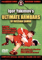 Ultimate Armbars of Russian Sambo - Igor Yakimo 05