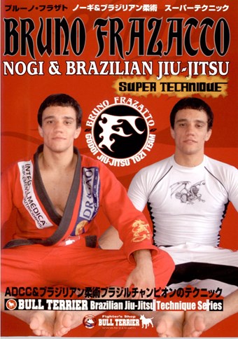 Rent Bruno Frazatto I: NoGi and  BJJ DVD
