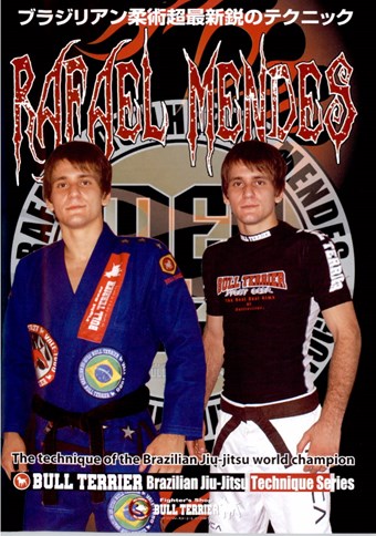 Rent World Champion BJJ Techniques by Rafael Mendes DVD
