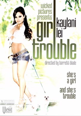 Rent Girl Trouble DVD