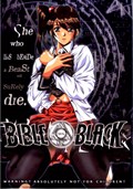 Bible Black 01 - Kitty Media